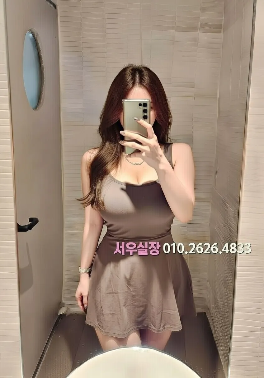 신부동 레깅스룸 프리미엄 라인업 36번 프로필