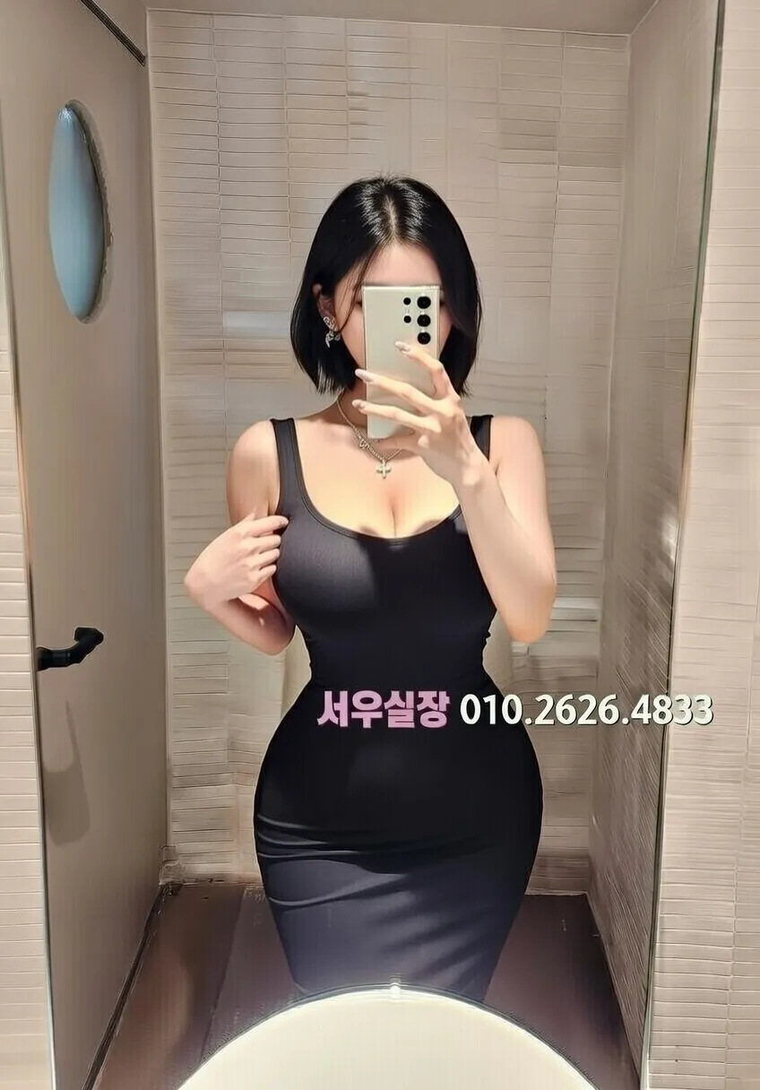 신부동 기모노룸 프리미엄 라인업 21번 프로필