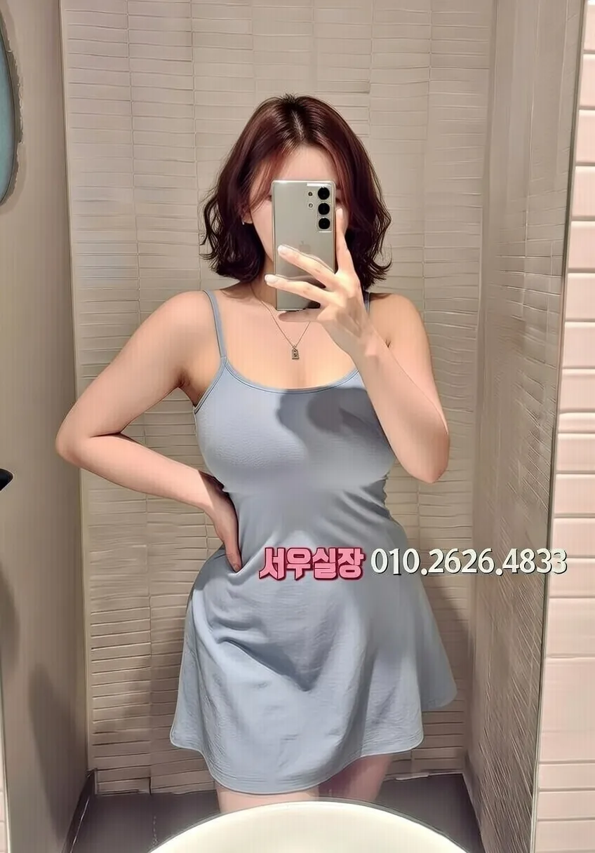 신부동 노래빵 프리미엄 라인업 13번 프로필