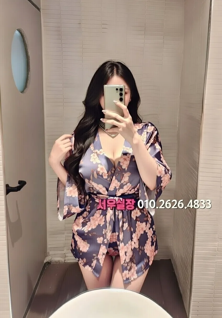 신부동 텐카페 프리미엄 라인업 24번 프로필