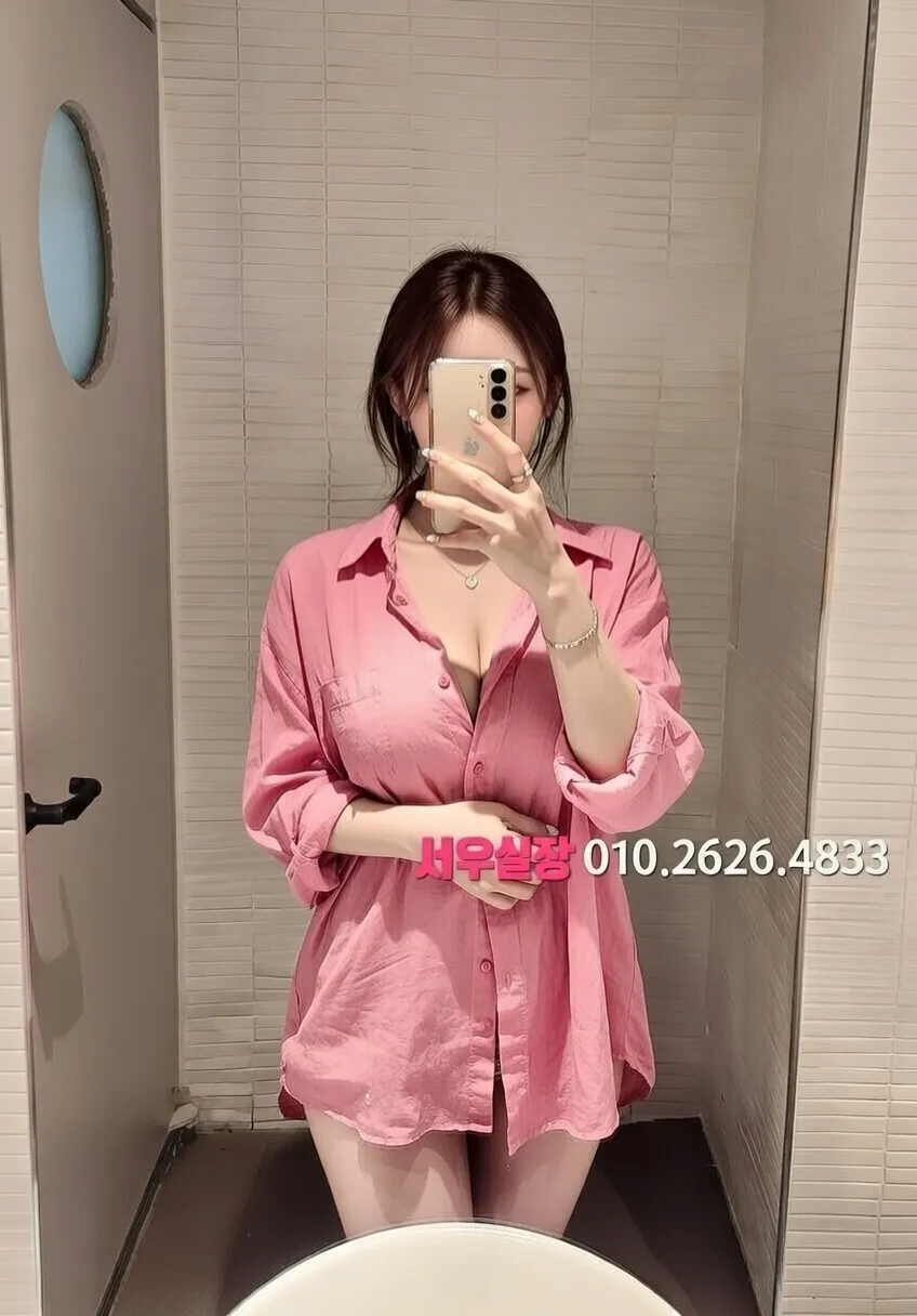 신부동 란제리룸 프리미엄 라인업 38번 프로필