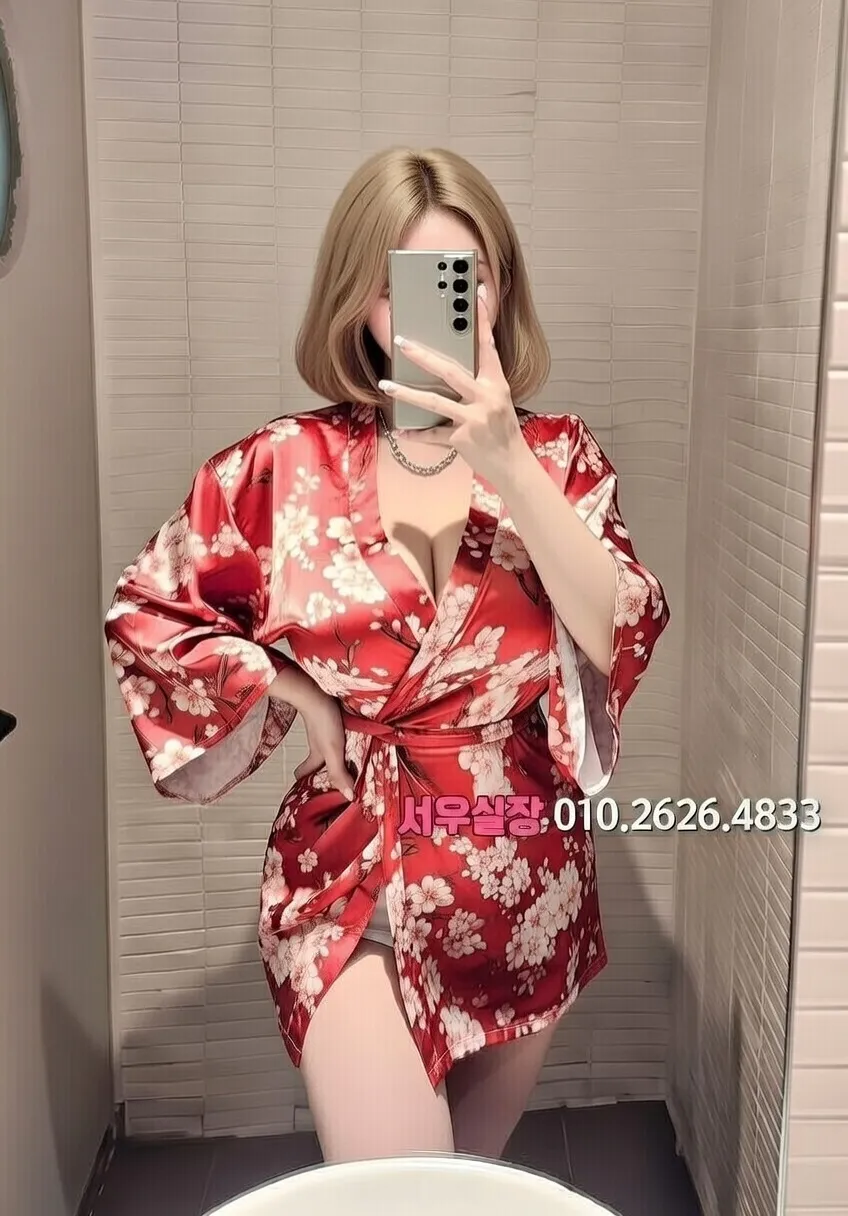 신부동 다국적 프리미엄 라인업 7번 프로필