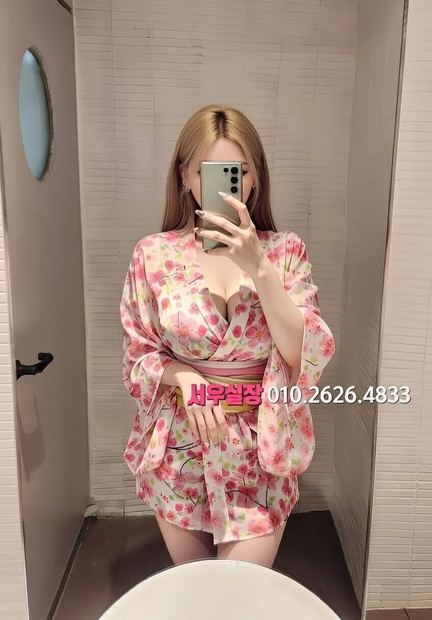 신부동 룸살롱 프리미엄 라인업 17번 프로필