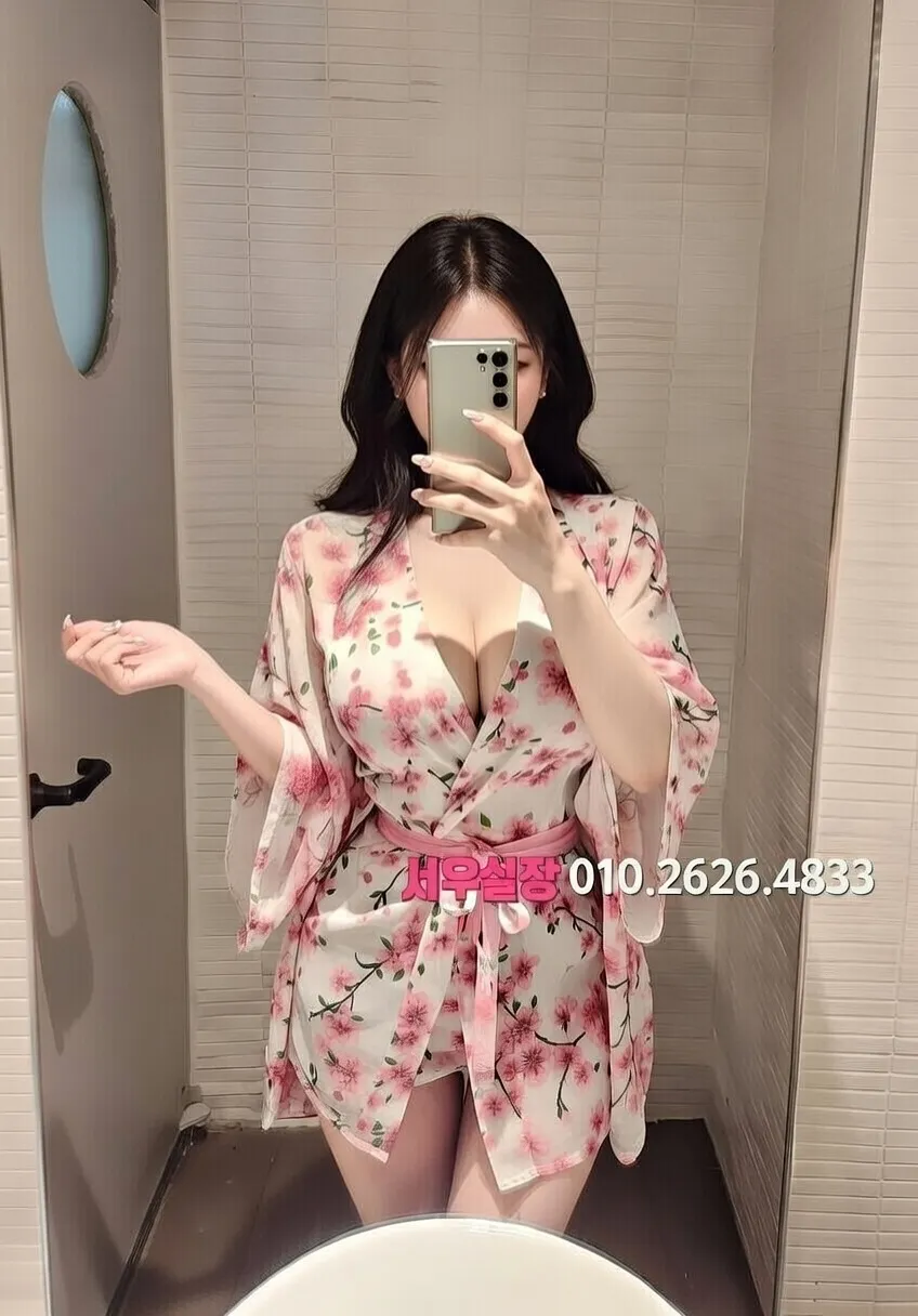 신부동 쩜오 프리미엄 라인업 15번 프로필