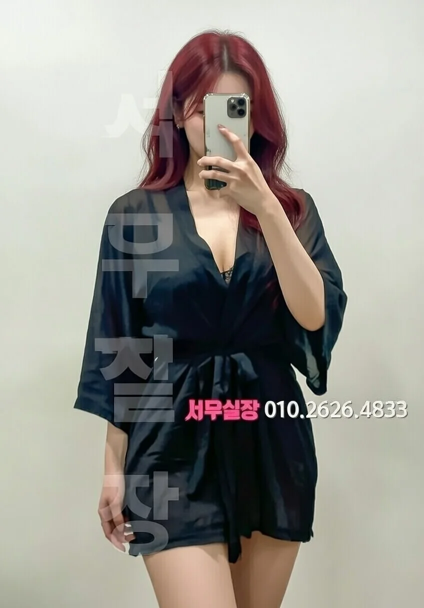 신부동 룸싸롱 프리미엄 라인업 21번 프로필