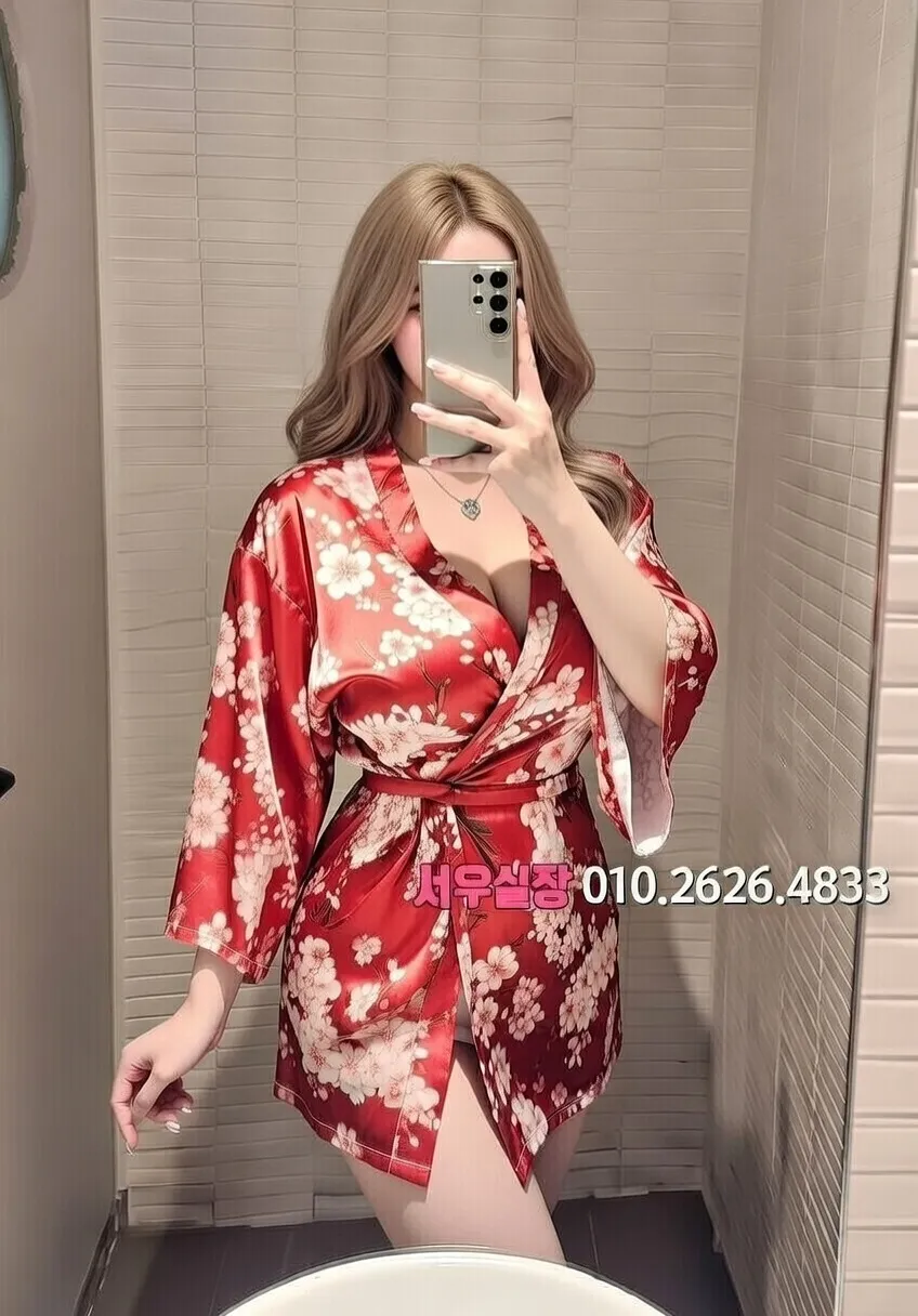 신부동 쩜오 프리미엄 라인업 39번 프로필