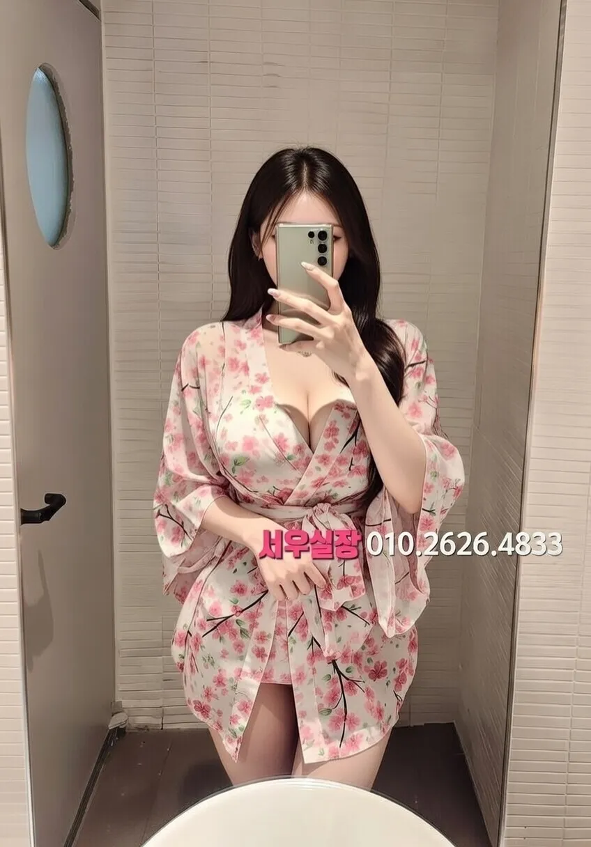 신부동 풀살롱 프리미엄 라인업 1번 프로필