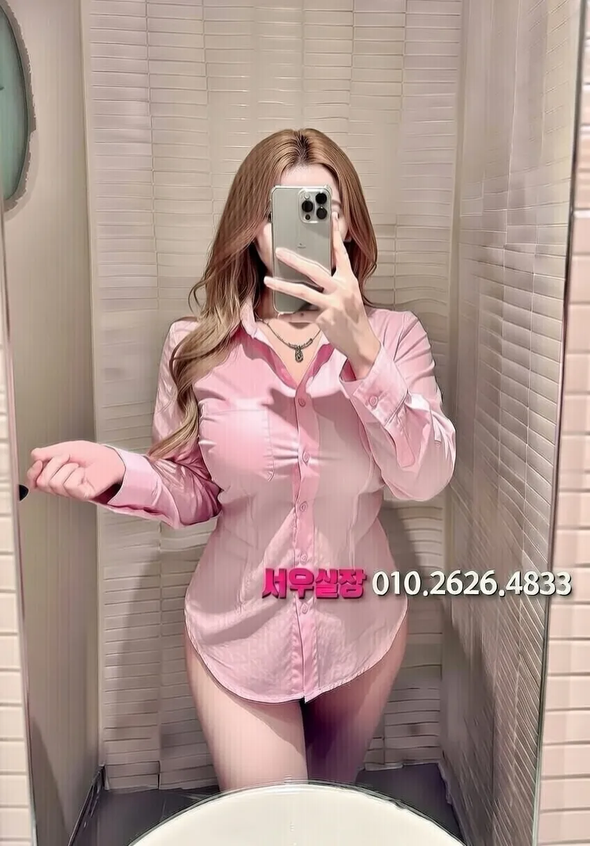 신부동 미러룸 프리미엄 라인업 9번 프로필