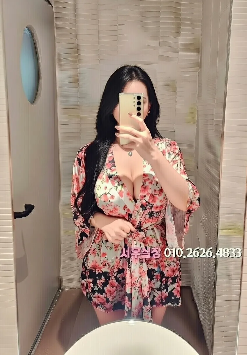 신부동 보도노래방 프리미엄 라인업 17번 프로필