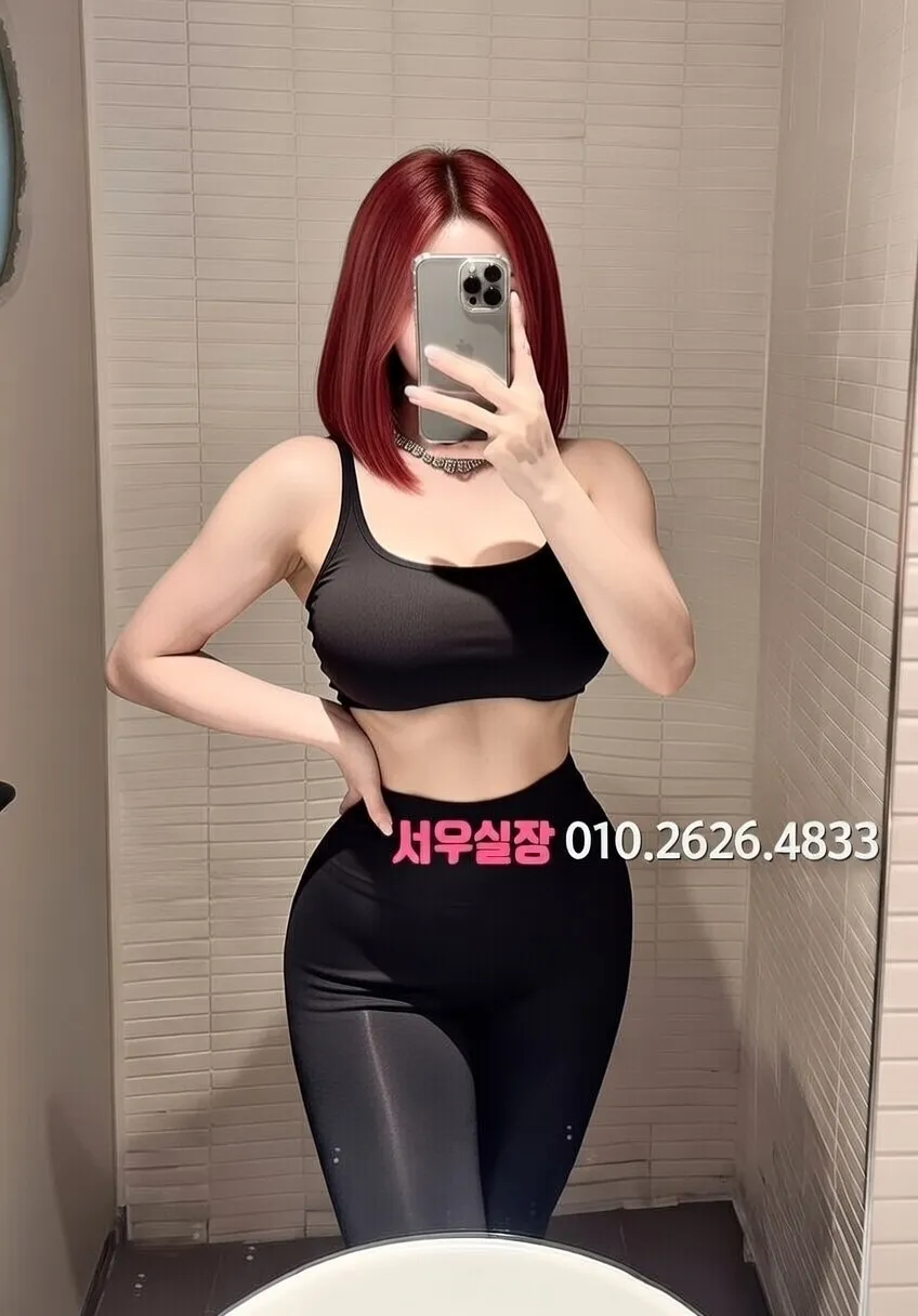 신부동 다국적노래방 프리미엄 라인업 14번 프로필