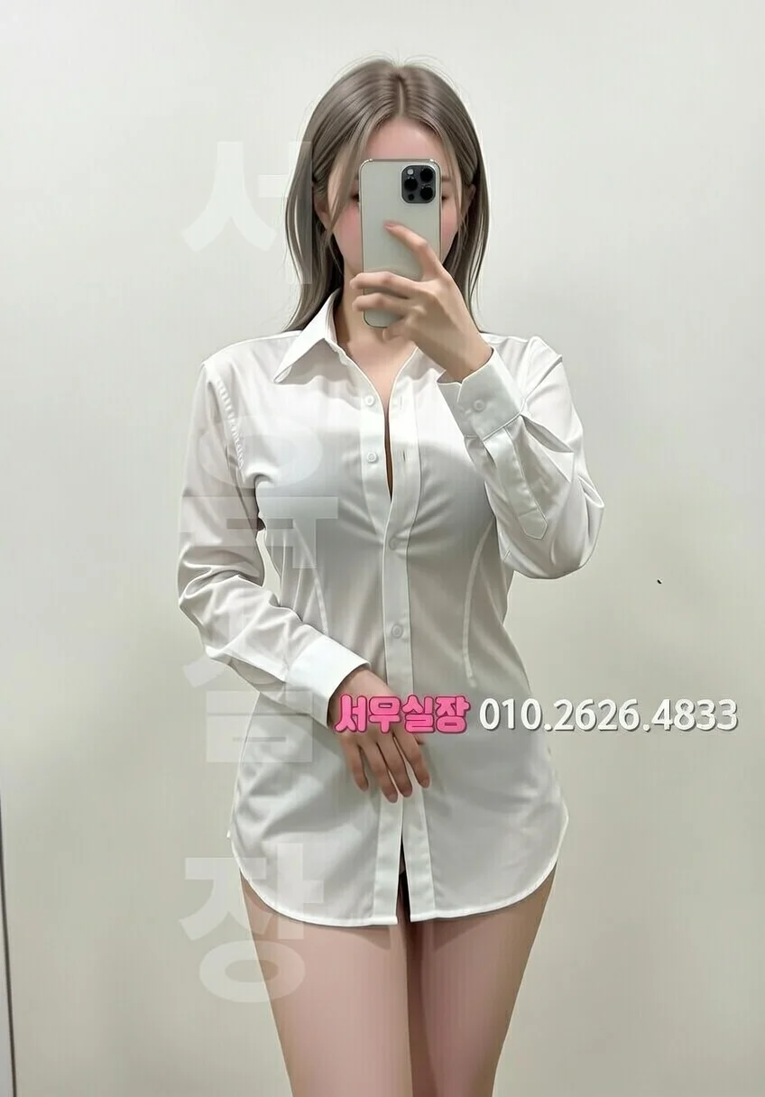 신부동 하드코어 프리미엄 라인업 17번 프로필