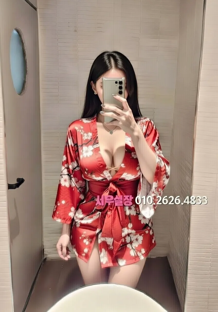 신부동 룸살롱 프리미엄 라인업 11번 프로필