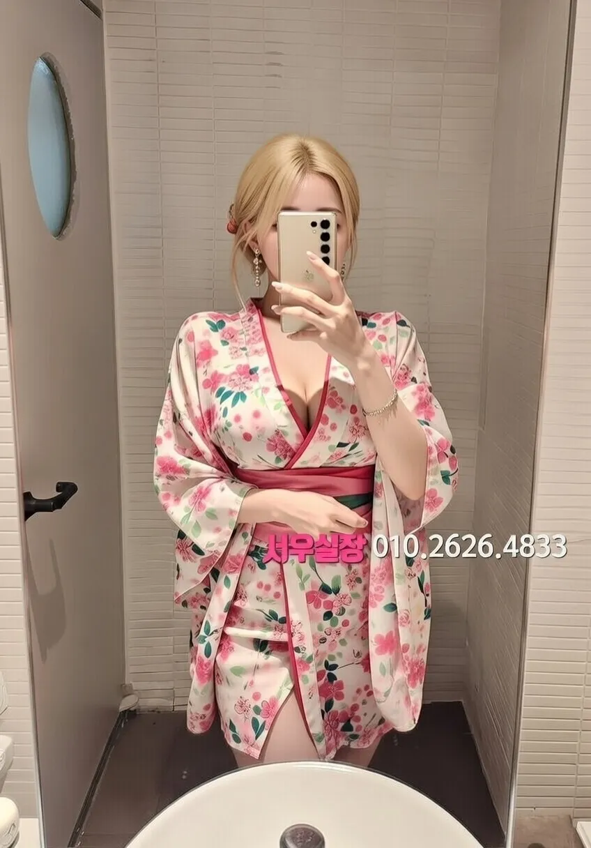 신부동 노래방 프리미엄 라인업 17번 프로필