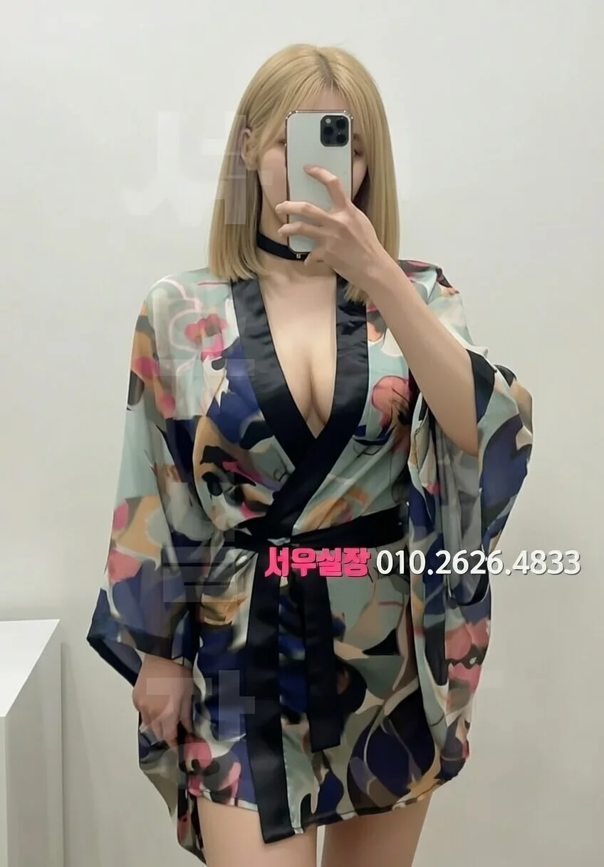 신부동 쩜오 추천 및 검증된 최상급 프리미엄 업소 스크린샷