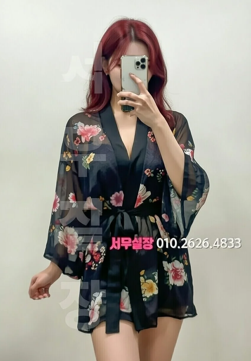 신부동 다국적 프리미엄 라인업 13번 프로필