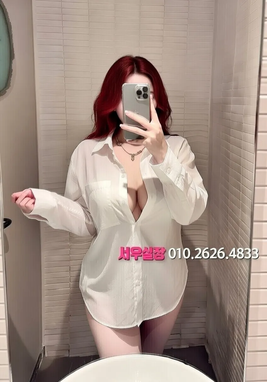 신부동 텐프로 프리미엄 라인업 12번 프로필