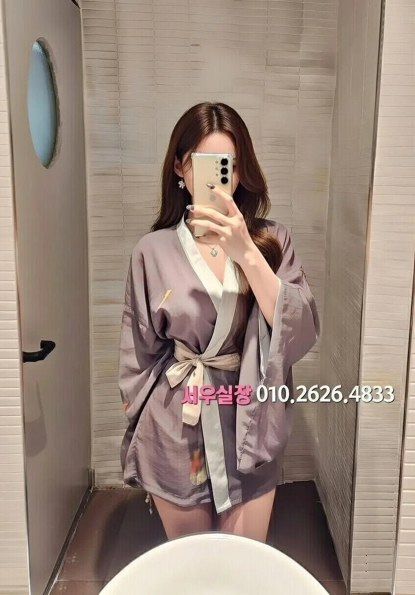 신부동 베트남노래방 프리미엄 라인업 25번 프로필