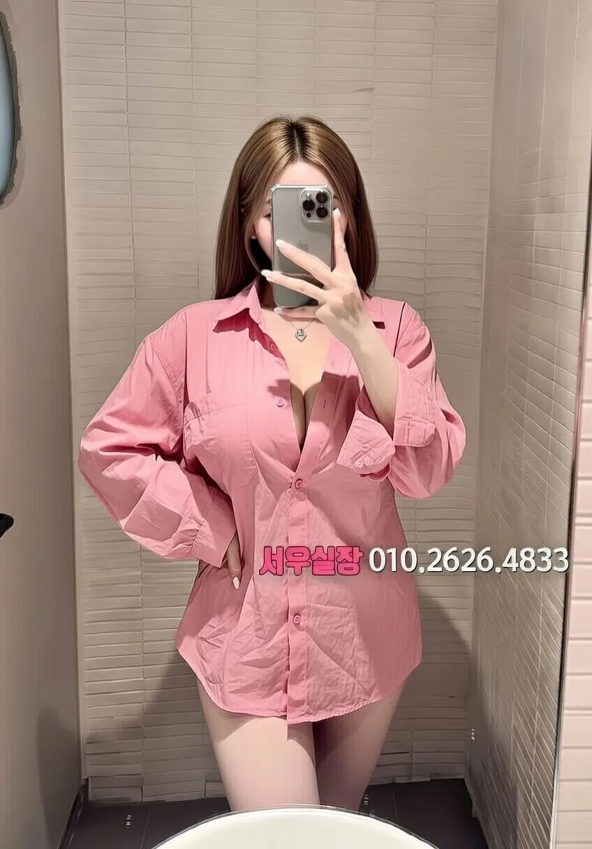 신부동 보도 프리미엄 라인업 6번 프로필