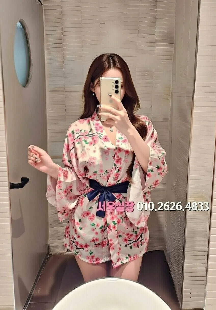 신부동 하이쩜오 프리미엄 라인업 40번 프로필