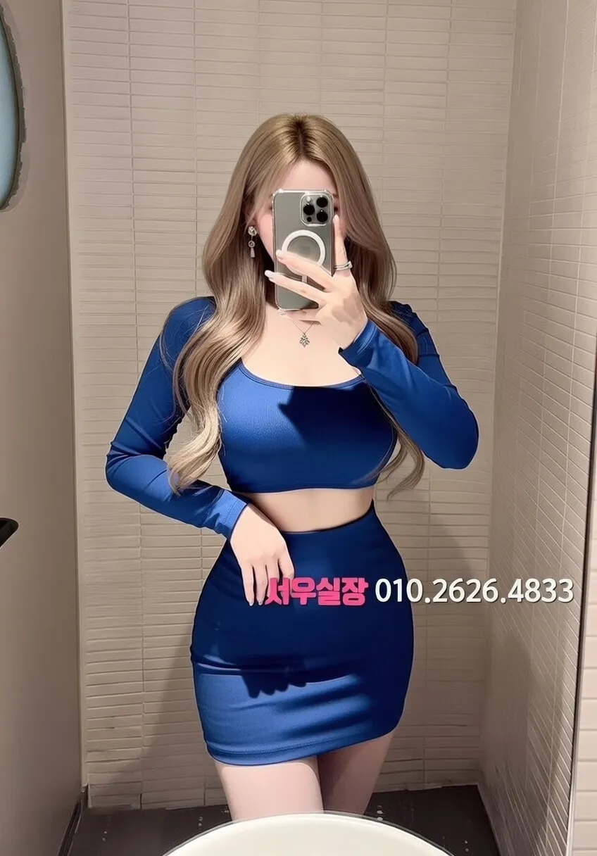 신부동 정빠 프리미엄 라인업 3번 프로필