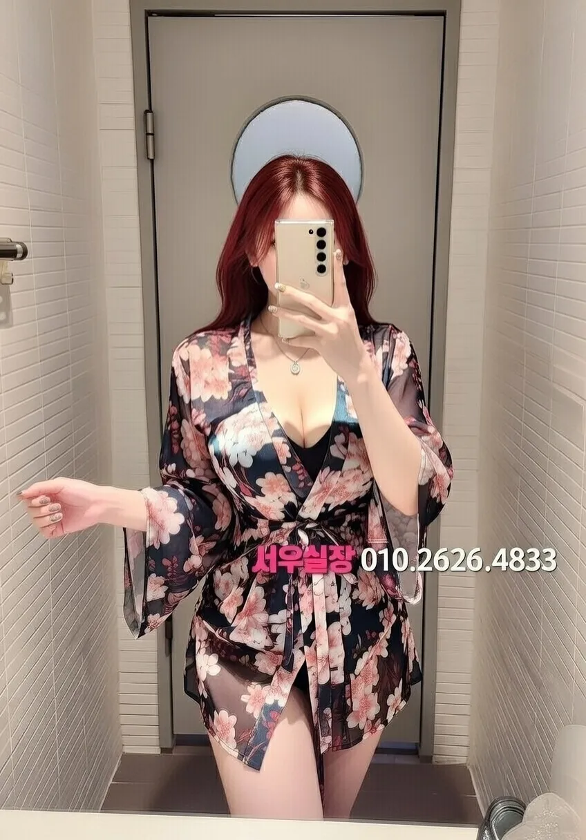 신부동 러시아노래방 프리미엄 라인업 40번 프로필