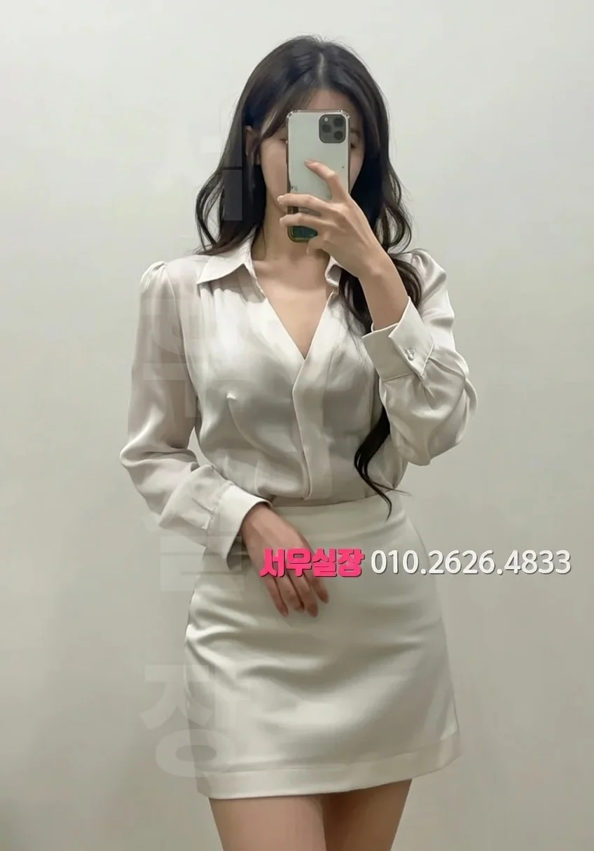 신부동 레깅스룸 프리미엄 라인업 4번 프로필