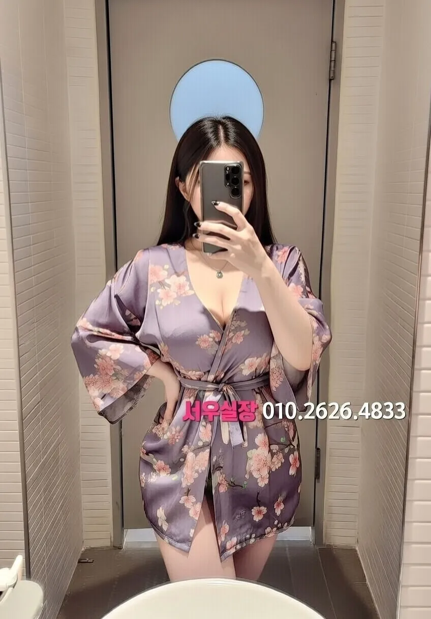 신부동 노래빠 프리미엄 라인업 35번 프로필