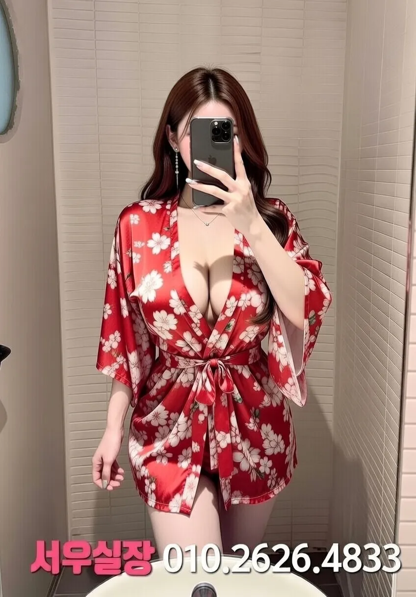 신부동 노래빠 프리미엄 라인업 22번 프로필