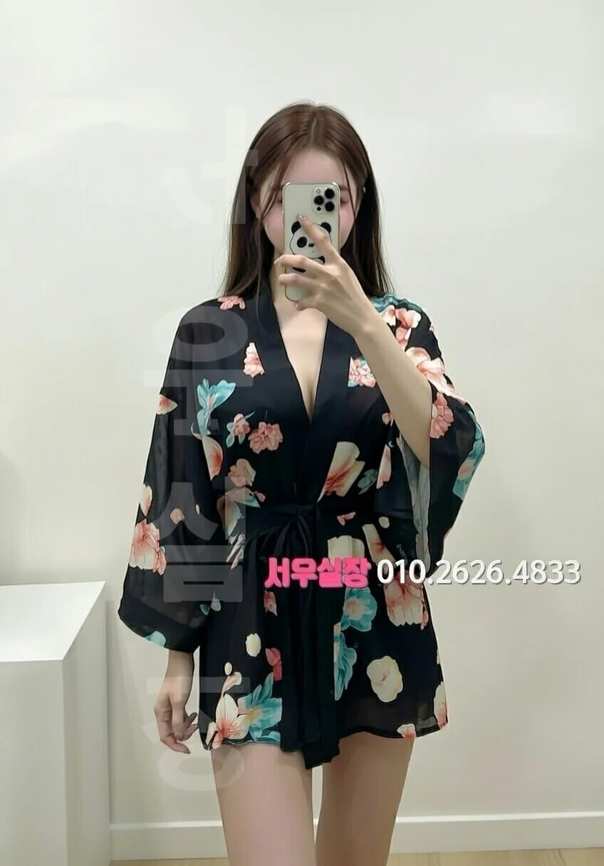 신부동 다국적노래방 프리미엄 라인업 4번 프로필