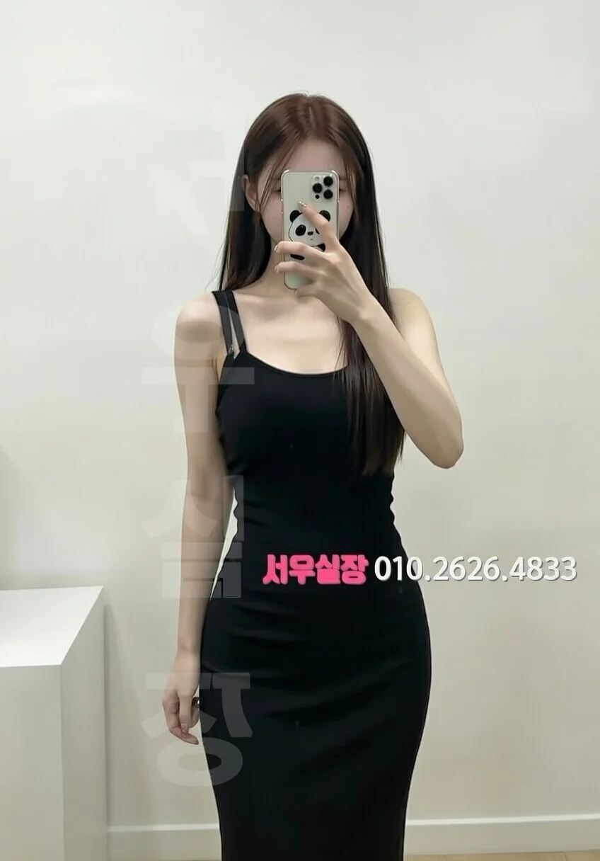 신부동 레깅스룸 프리미엄 라인업 39번 프로필