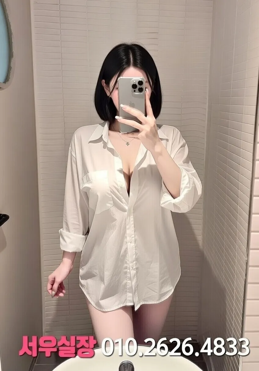 신부동 하드코어 프리미엄 라인업 37번 프로필