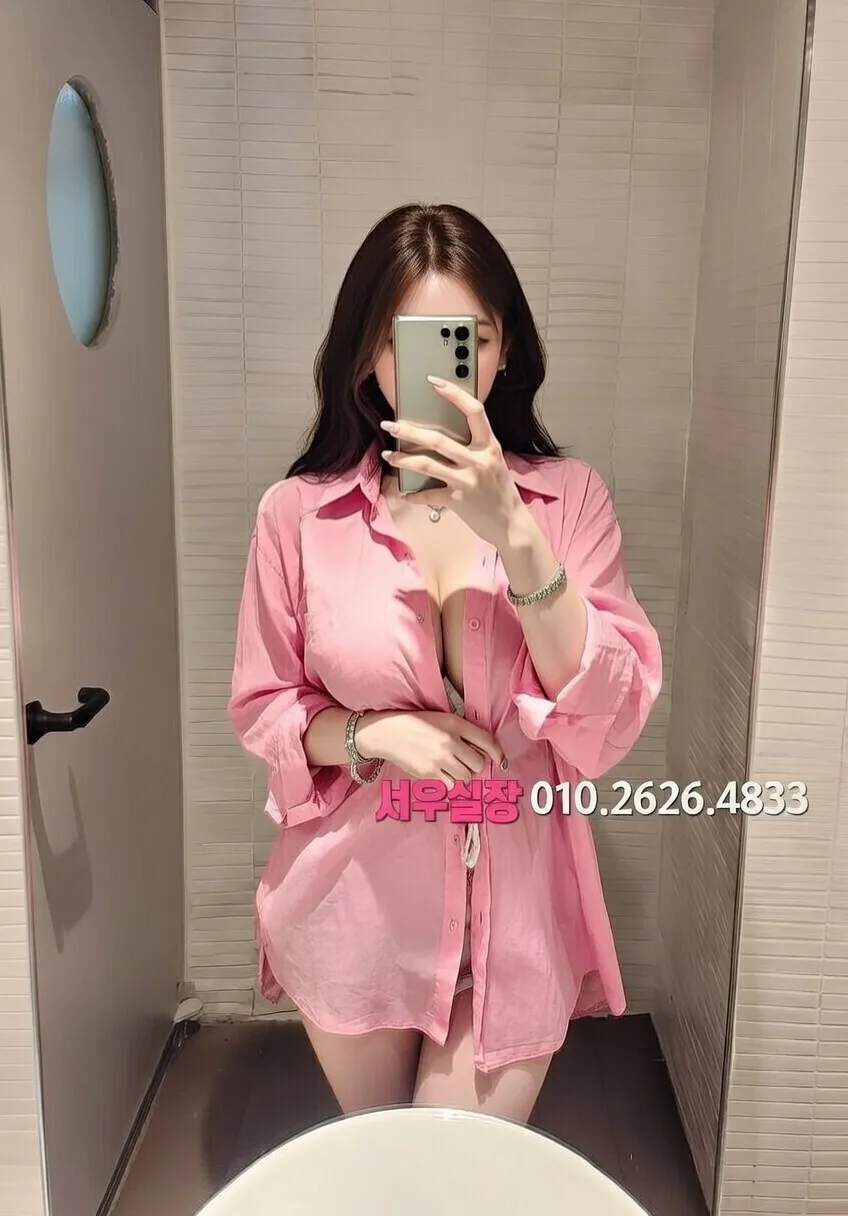 신부동 노래클럽 프리미엄 라인업 26번 프로필