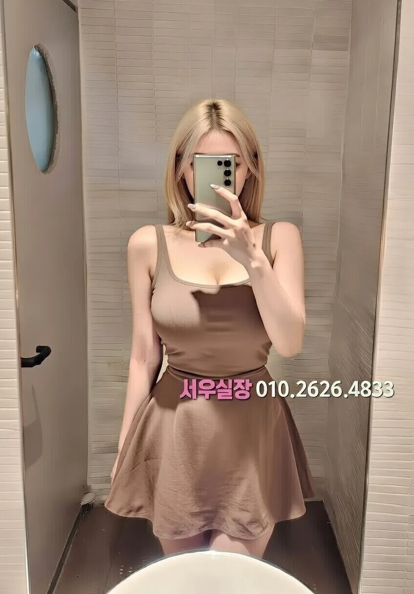 신부동 다국적 프리미엄 라인업 9번 프로필