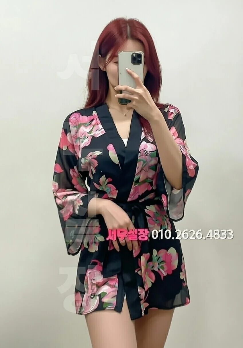 신부동 다국적노래방 프리미엄 라인업 11번 프로필