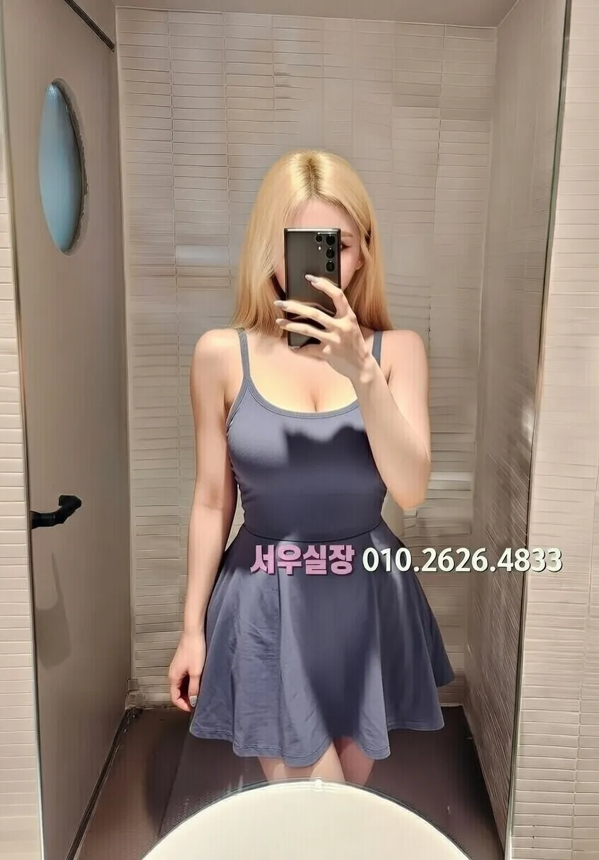 신부동 베트남노래방 프리미엄 라인업 22번 프로필