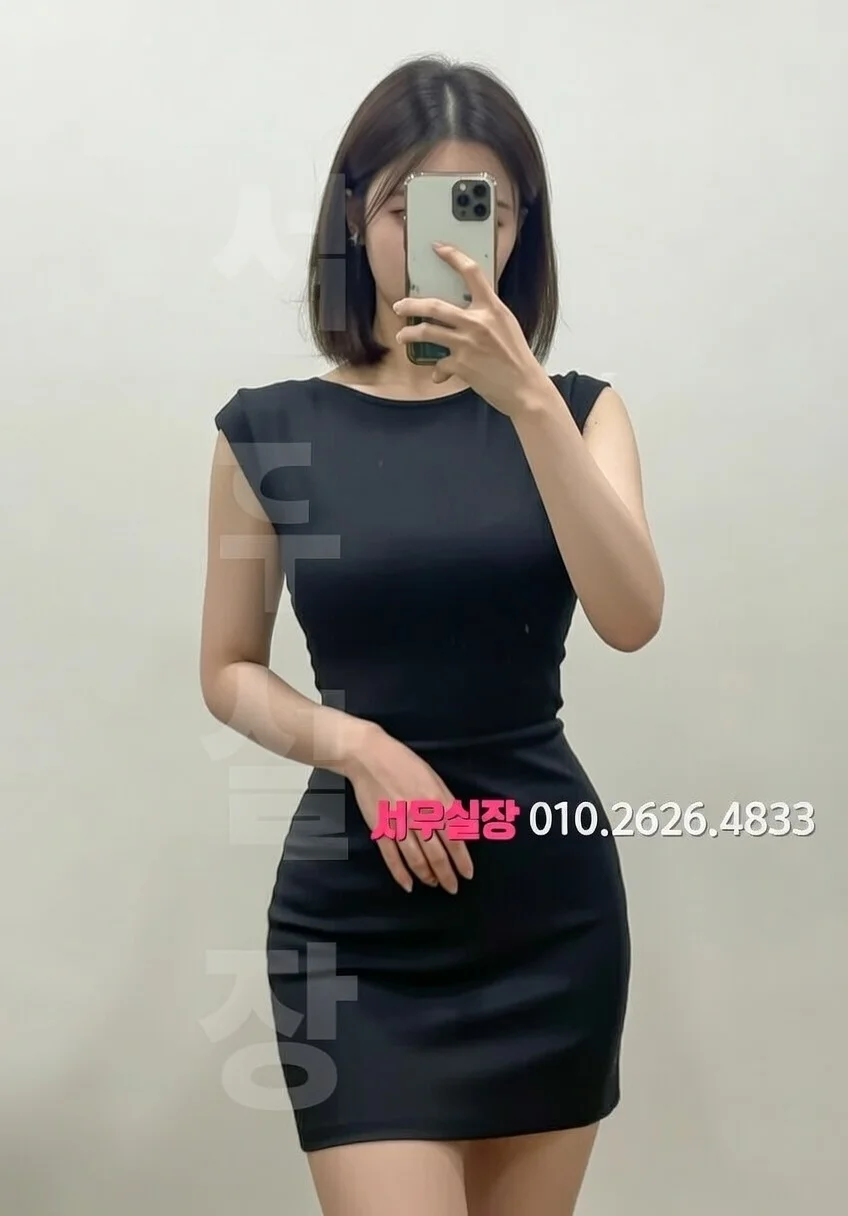 신부동 정빠 프리미엄 라인업 22번 프로필