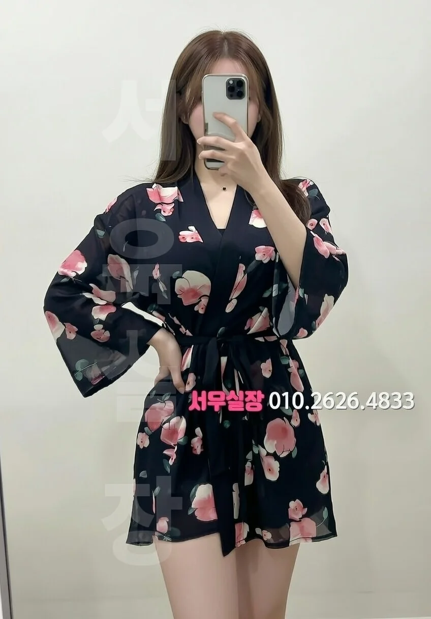 신부동 텐프로 프리미엄 라인업 18번 프로필