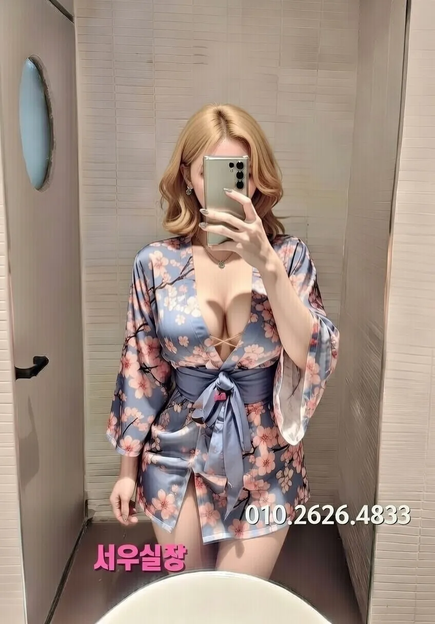 신부동 호빠 추천 및 검증된 최상급 프리미엄 업소 스크린샷