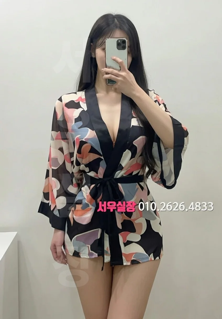 신부동 노래클럽 프리미엄 라인업 33번 프로필