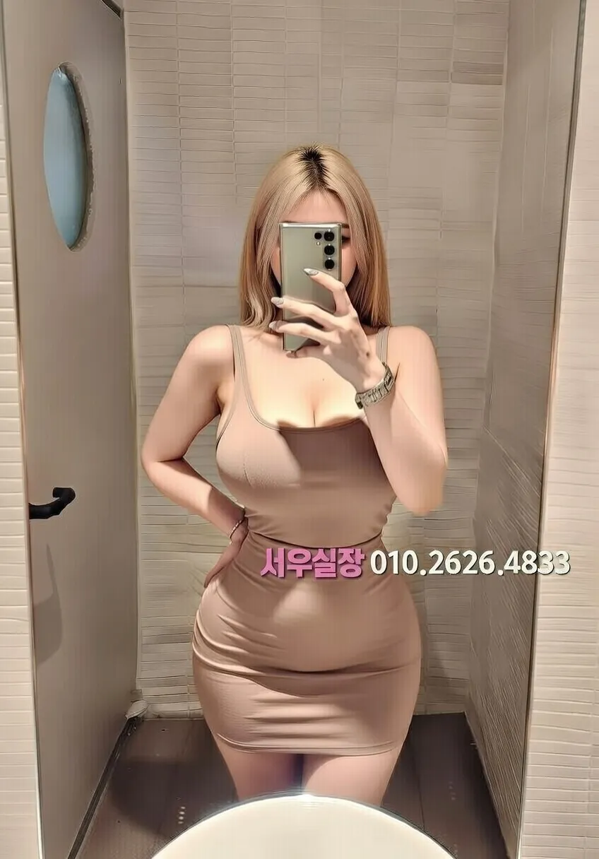 신부동 베트남노래방 프리미엄 라인업 34번 프로필