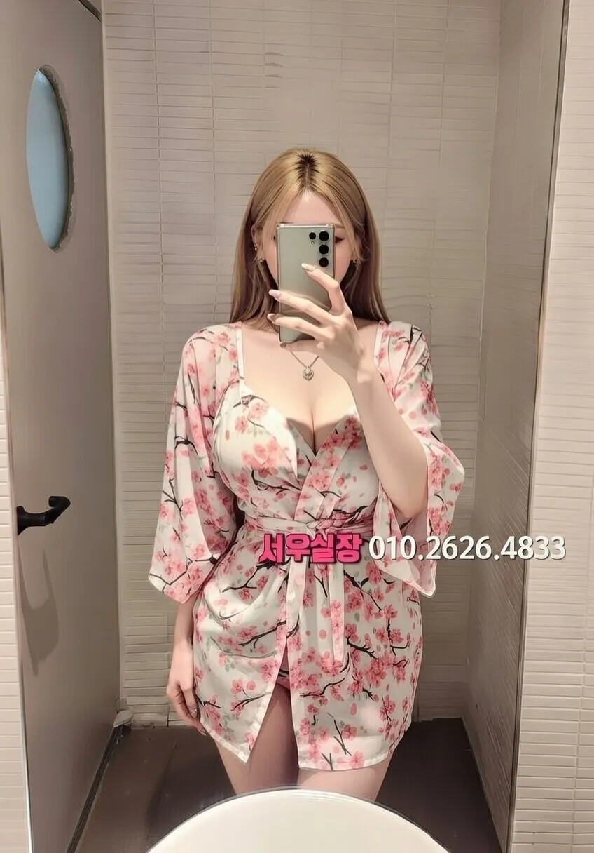 신부동 호빠 프리미엄 라인업 9번 프로필