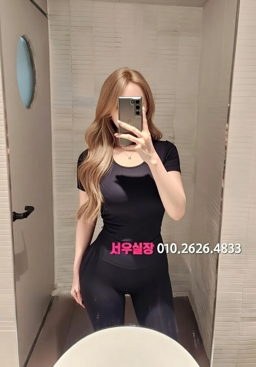 신부동 레깅스룸 프리미엄 라인업 18번 프로필