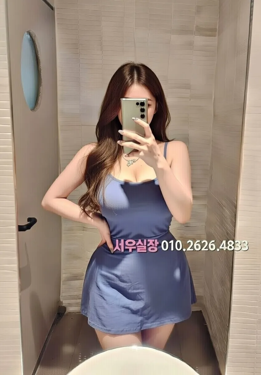 신부동 미러룸 프리미엄 라인업 33번 프로필