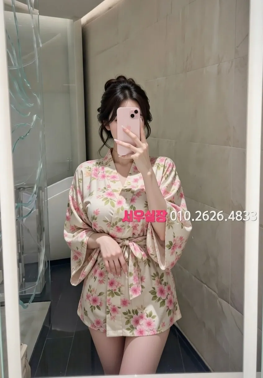 신부동 호빠 프리미엄 라인업 28번 프로필