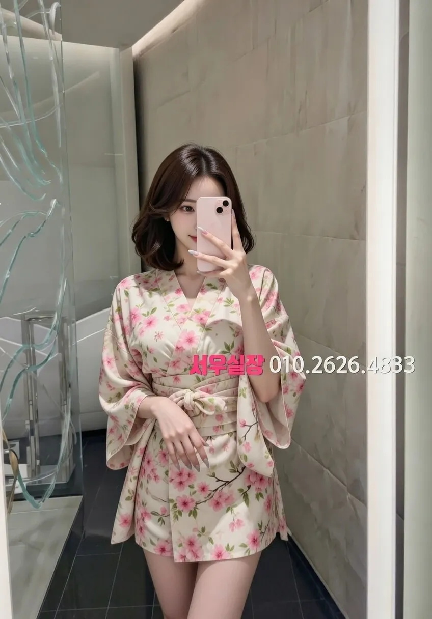 신부동 스탠드바 프리미엄 라인업 2번 프로필