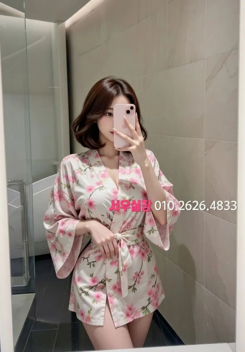 신부동 텐프로 프리미엄 라인업 11번 프로필