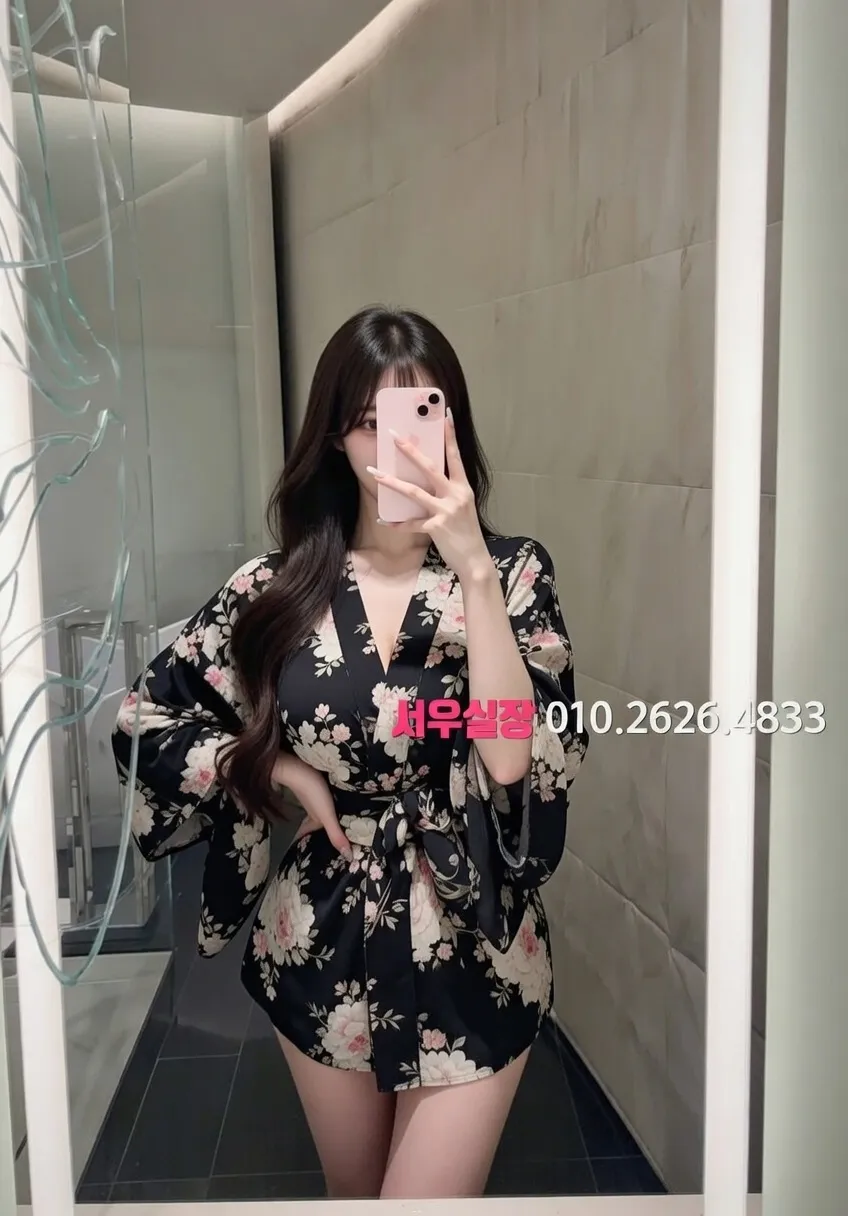 신부동 텐카페 프리미엄 라인업 21번 프로필