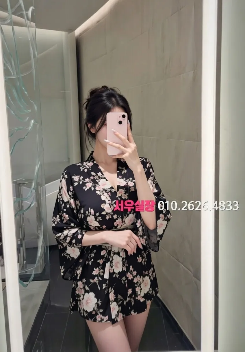 신부동 노래클럽 프리미엄 라인업 14번 프로필