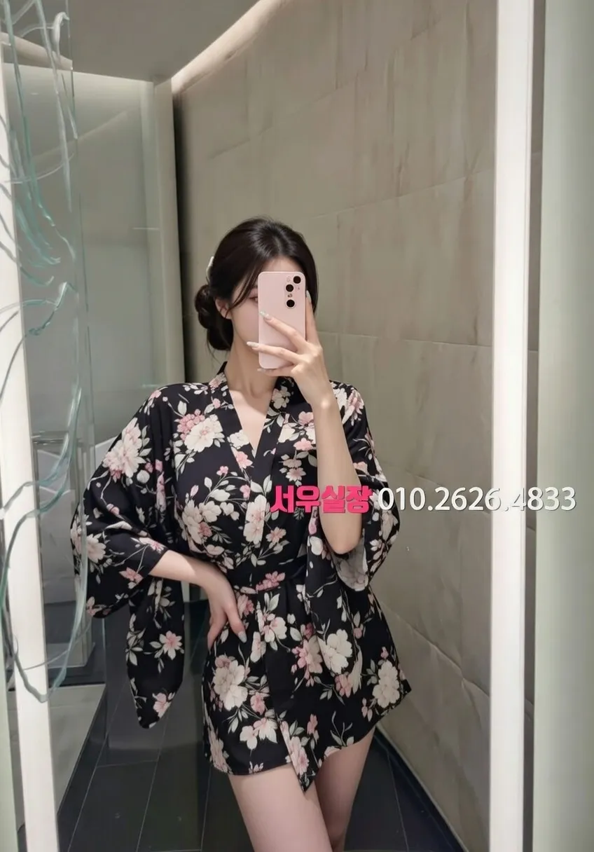 신부동 퍼블릭 프리미엄 라인업 18번 프로필