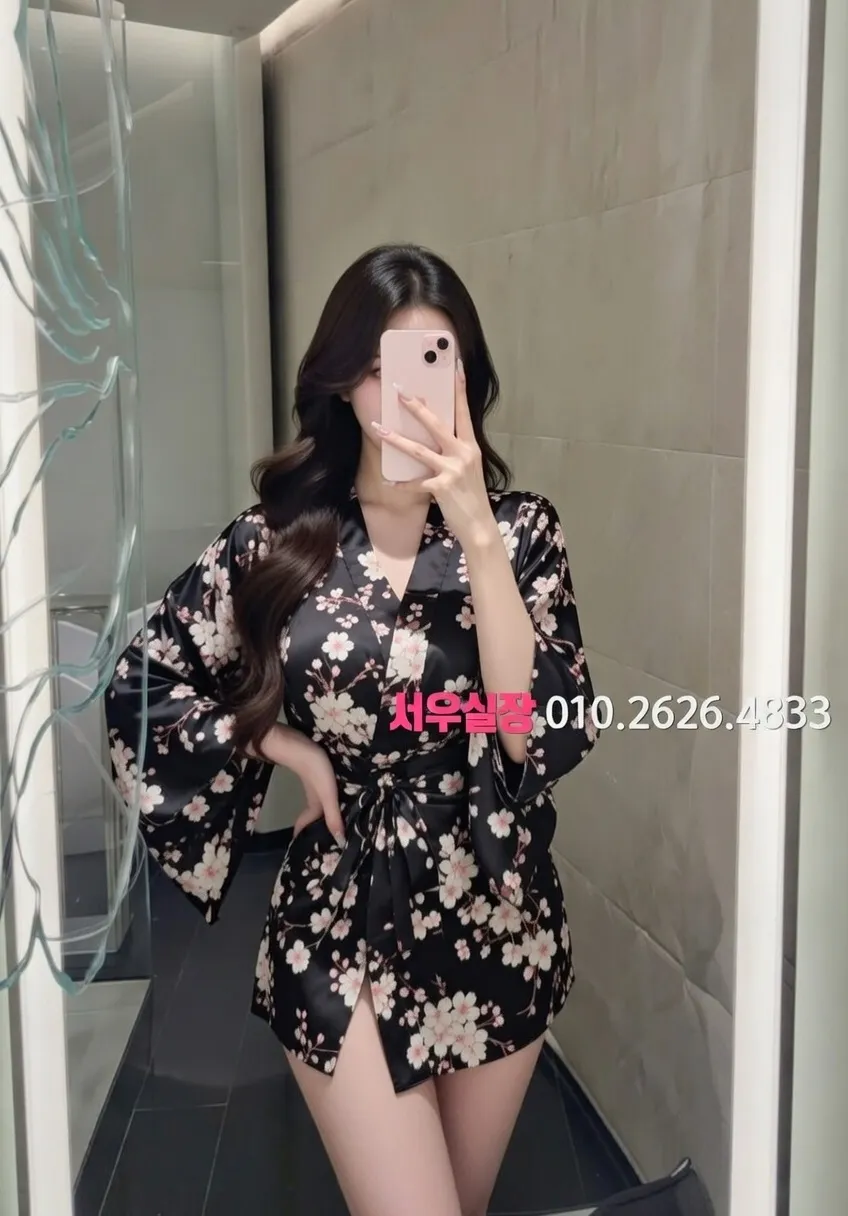 신부동 풀싸롱 프리미엄 라인업 11번 프로필